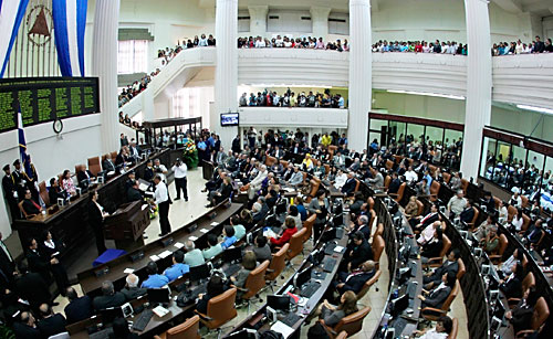 Diputados ratifican por unanimidad al presidente del Banco Central