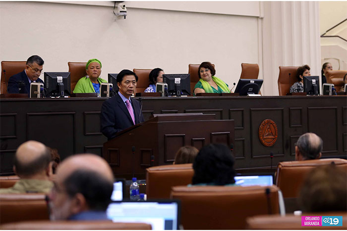 Asamblea Nacional aprueba Acuerdo Marco de Cooperación entre Nicaragua y Corea