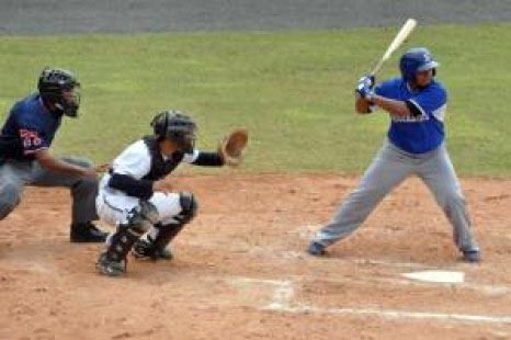 Danilo Álvarez vs Elvin Orozco en Managua