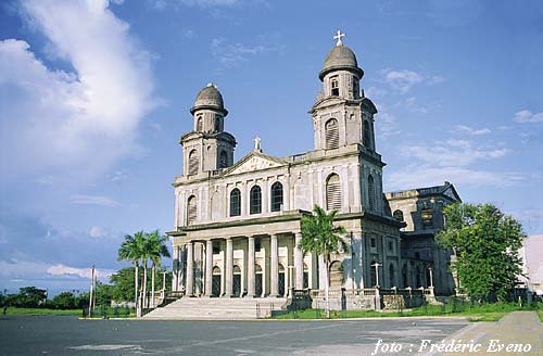 Catedral de Managua se conservará como un monumento histórico