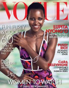 lupe_vogue_portada