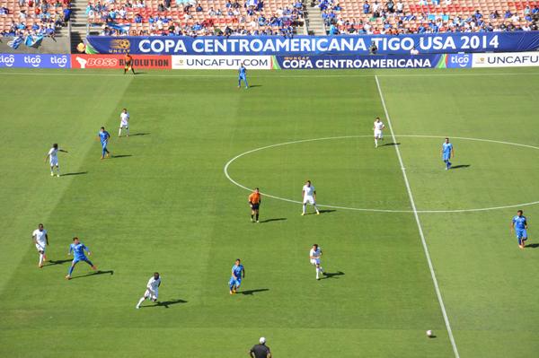 Nicaragua se despide de la Copa Centroamericana