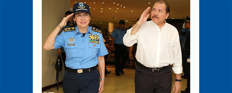 Presidente Daniel saluda aniversario de la Policía