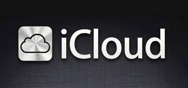 icloud alerta apple robo contraseñas