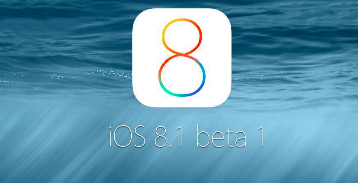 Piratas informáticos chinos, primeros en ‘hackear’ el iOS 8.1