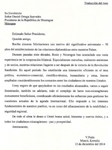 CARTA_PUTIN_DOS_aniversario_70-01