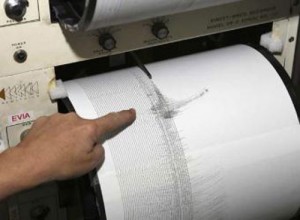 temblor-de-tierra-en-nicaragua