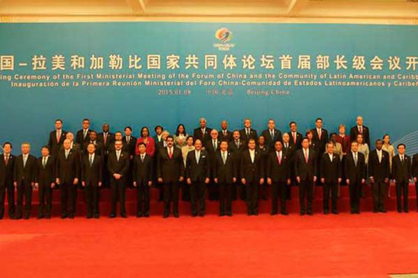 China y Celac concretan un plan de cooperación de cinco años