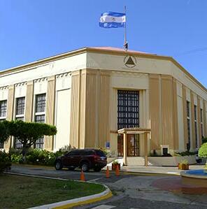 Asamblea Nacional aprobará este lunes Orden Nacional Comandante Carlos Núñez Téllez