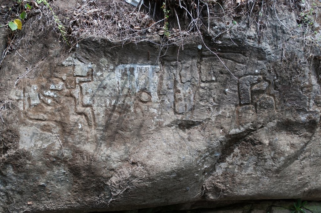 Petroglifos de Cailagua