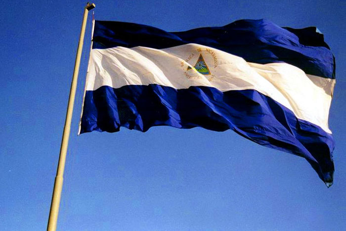 Lo que perdió Nicaragua con élite libero-conservadora y los 2.5km2
