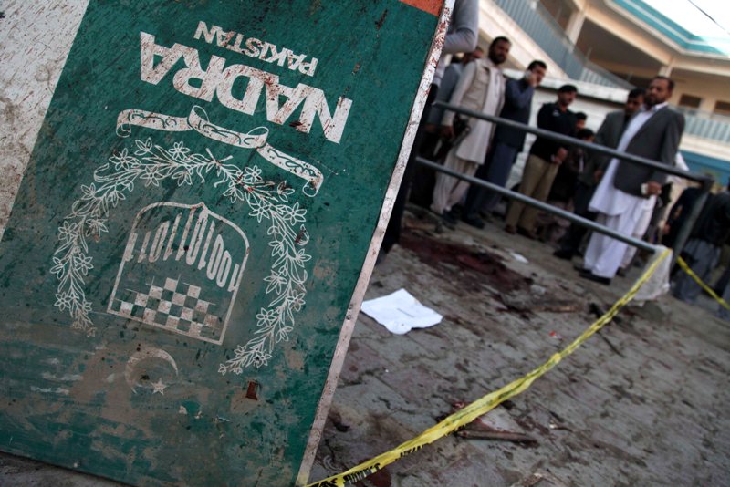 Atentado suicida en Pakistán: 26 muertos y 50 heridos