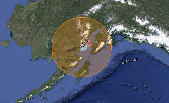 Terremoto de magnitud 7.1 estremece Alaska