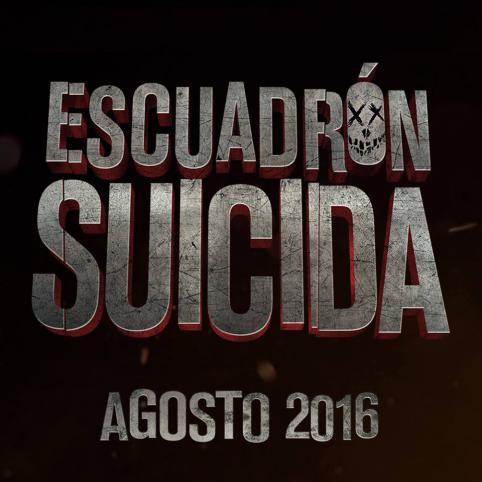 escuadron suicida poster 2016