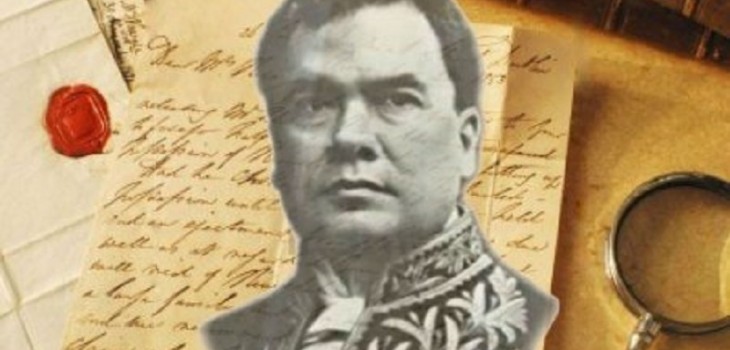 Gobierno da a conocer Decreto Presidencial sobre Centenario del inmortal Rubén Darío
