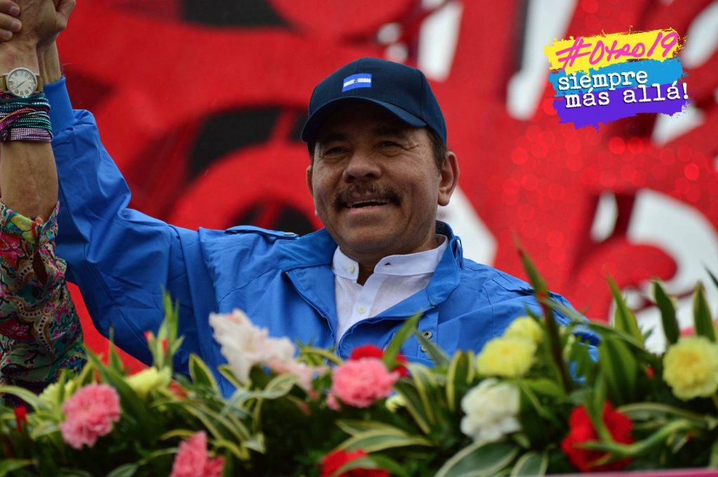 daniel ortega 19 de julio 2016