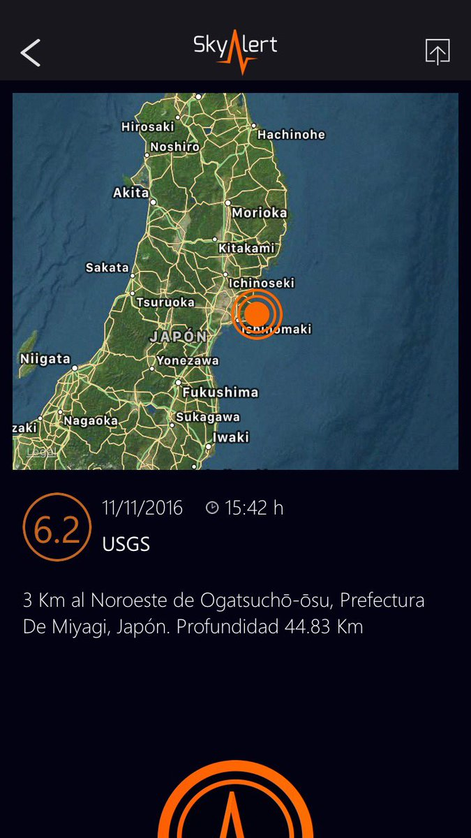 ¡Alerta! Terremoto en Sendai, Japón