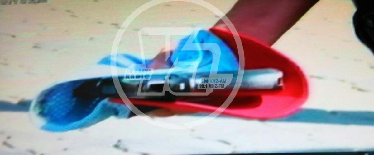 Tiroteo en Managua deja tres muertos en asalto frustrado