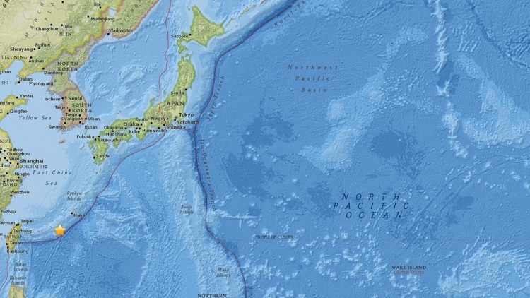 Terremoto de magnitud 6,4 en Japón