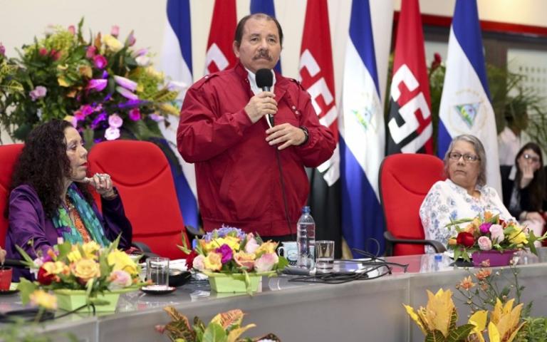 FSLN realiza su Congreso Nacional
