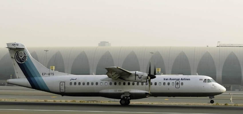 El avión ATR-72 que se estrelló hoy