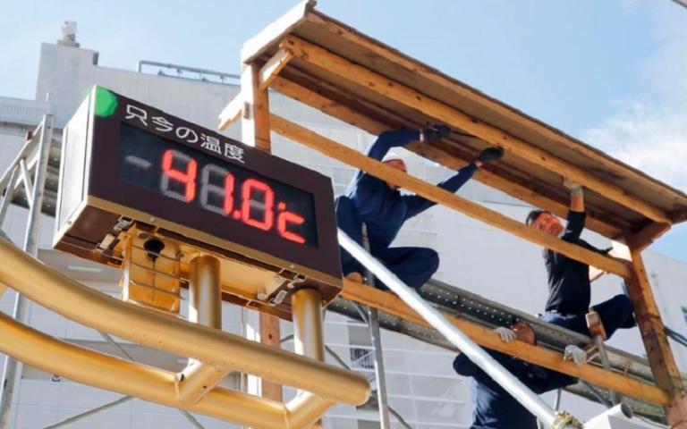 Ola de calor en Japón ya cobró la vida de 80 personas