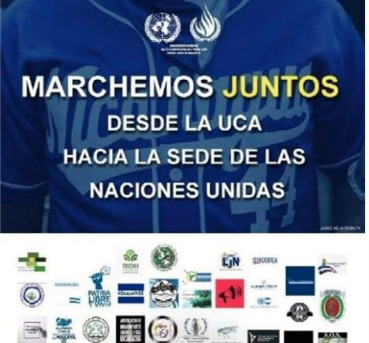 Este es el afiche que circuló en redes sociales