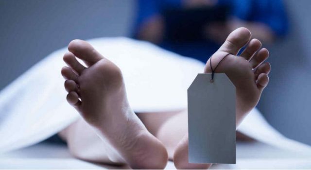 Cuatro personas dan su último suspiro por causas naturales en el Hospital Lenín Fonseca