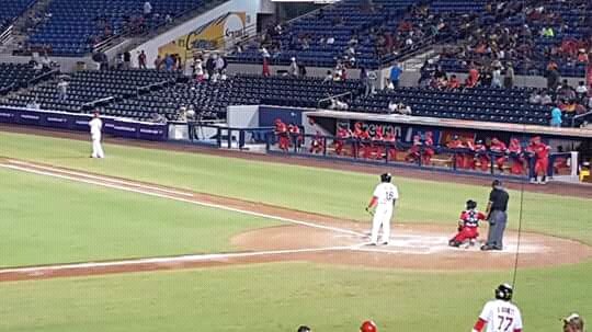 La Liga Profesional de Béisbol arranca el 22 de noviembre en Nicaragua