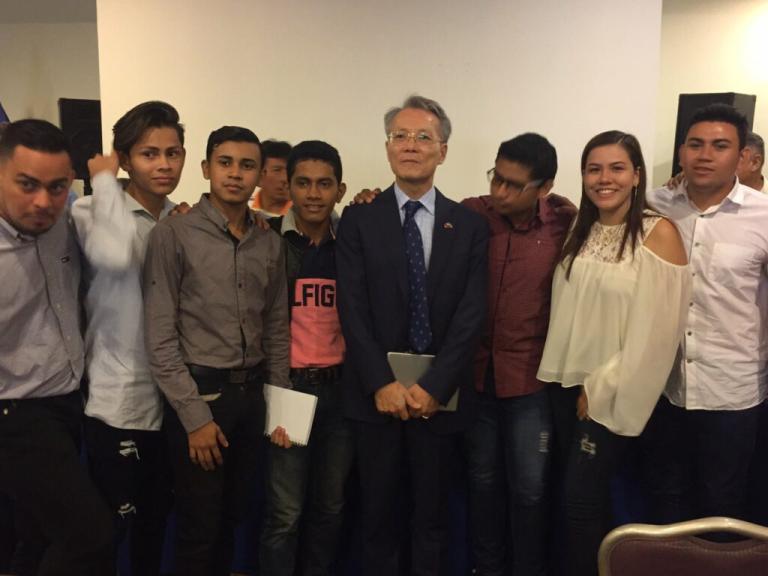 Docentes y Estudiantes de la UNAN-Managua participarán en curso de integración centroamericana