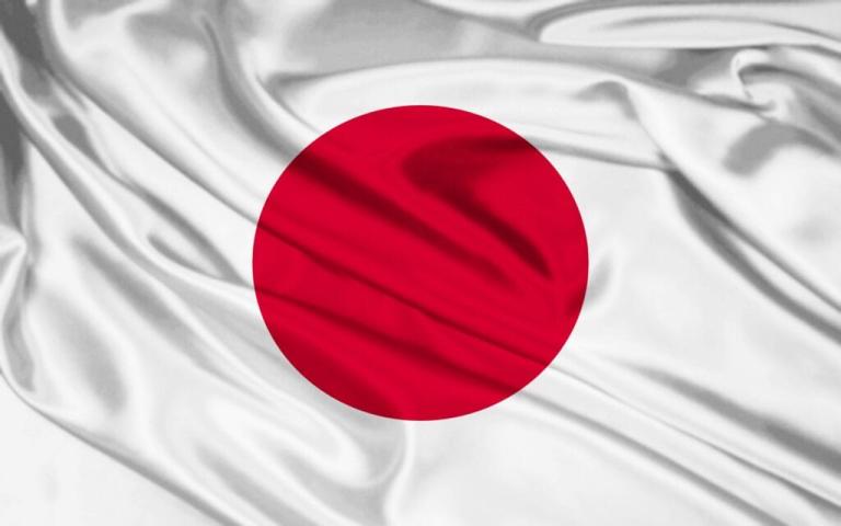 Nicaragua felicita a Japón por su Día Nacional
