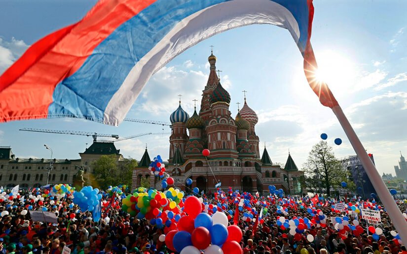 Nicaragua saluda el Día Nacional de Rusia