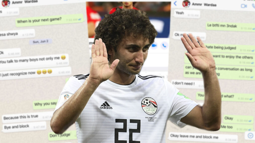 Amr Warda se ve envuelto nuevamente en problemas por acosar a mujeres