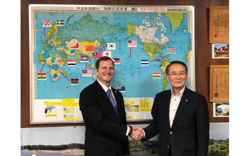 Alcalde de Ashikita en Japón recibe visita oficial de Nicaragua