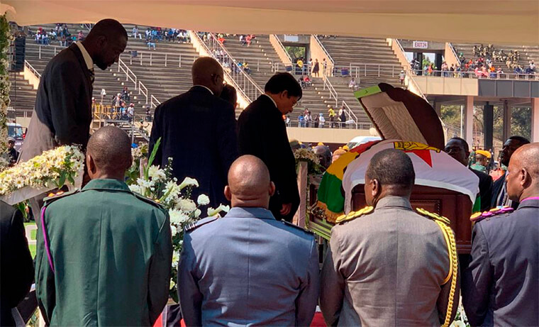 Acto en honor a Robert Gabriel Mugabe