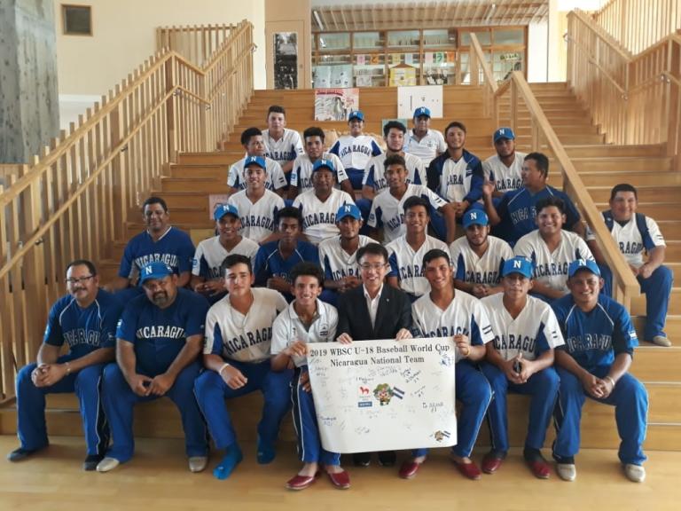 Alcaldía japonesa de Kanra, atiende a selección nicaragüense de béisbol Sub-18