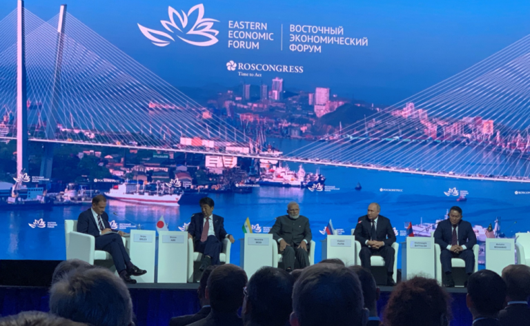 Nicaragua participó en el Foro Económico del Este en Vladivostok, Rusia