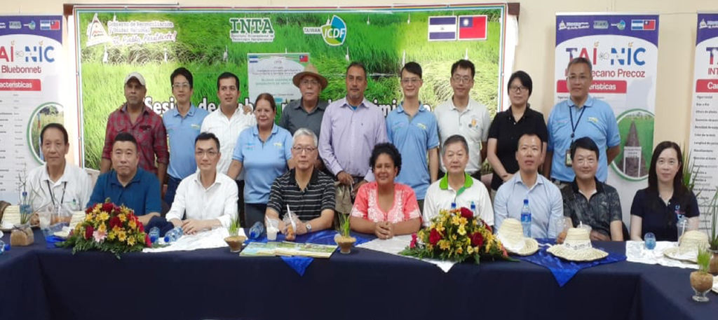 Visita de la Delegación del Fondo de Desarrollo y Cooperación Internacional Taiwán-ICDF, al Centro Experimental de Arroz TAI-NIC del INTA