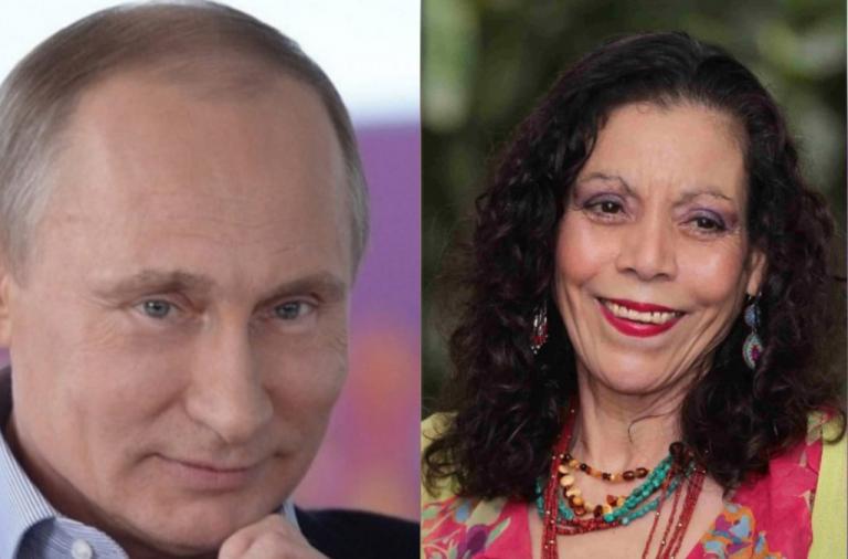 Vladimir Putin condecora a Rosario Murillo, Vicepresidenta de Nicaragua