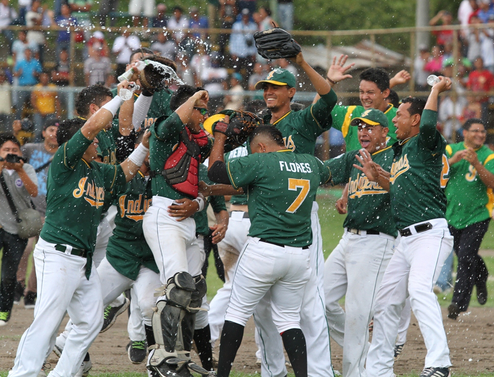 Los Indígenas de Matagalpa es el mejor equipo del Pomares Sub-23 - Radio YA