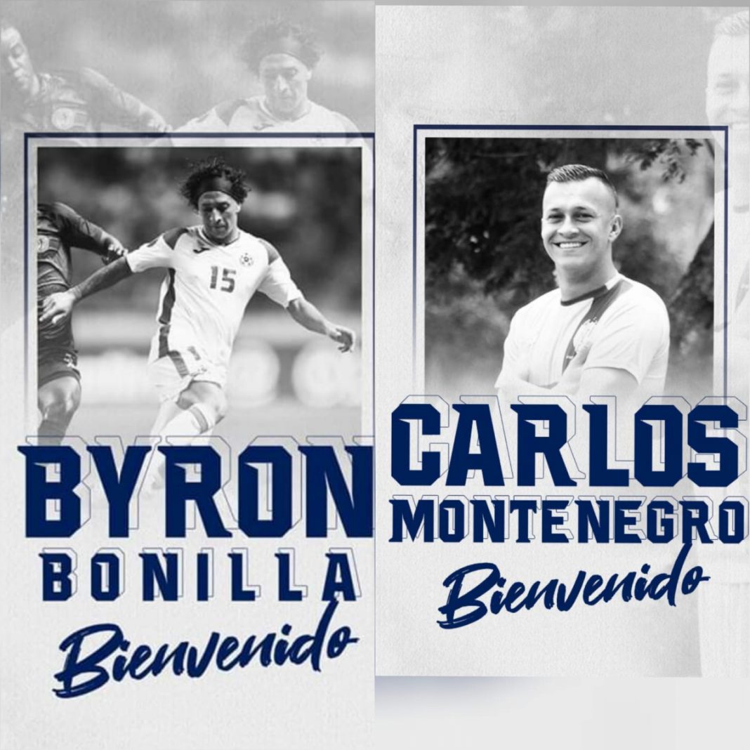 Los Nicas Byron Bonilla Y Carlos Montenegro Jugarán Con Cartago En La Primera De Costa Rica