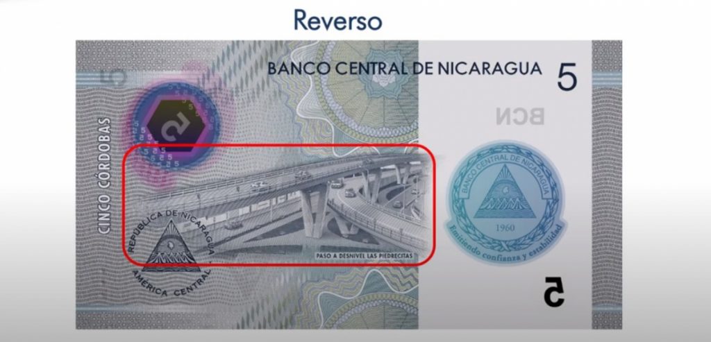 Nuevo Billete de 5 córdobas