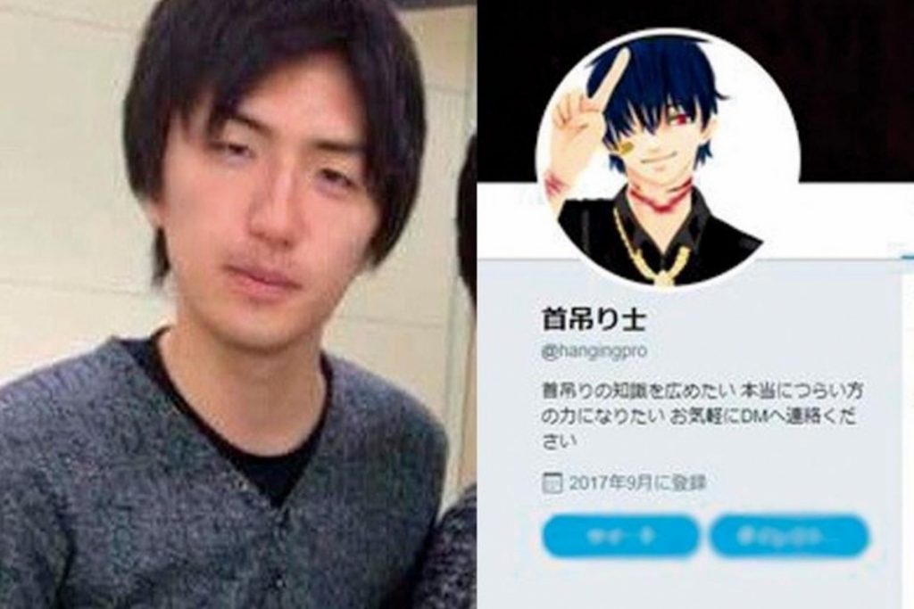 Perfil de Twitter del asesino Takahiro Shiraishi