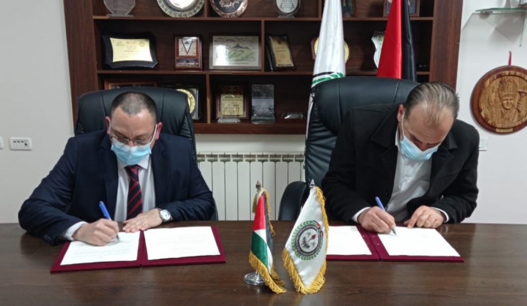 Nicaragua y palestina firman memorandum en deportes y juventud