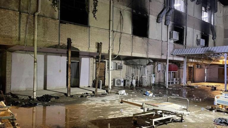 82 muertos al incendiarse hospital para pacientes con COVID-19 en Irak