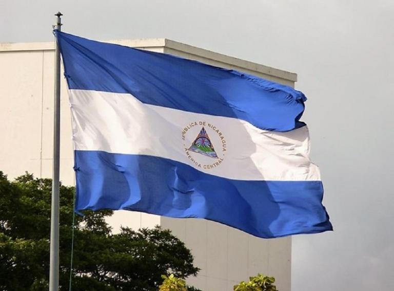 Nicaragua responde a Costa Rica: “Soberanía se escribe con letras grandes”