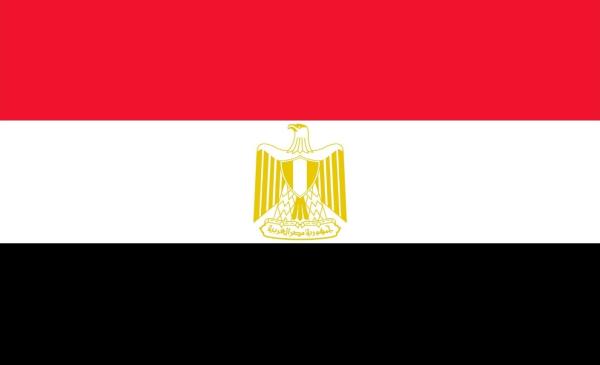 Nicaragua felicita a Egipto por 74 aniversario de la Revolución del 23 de Julio
