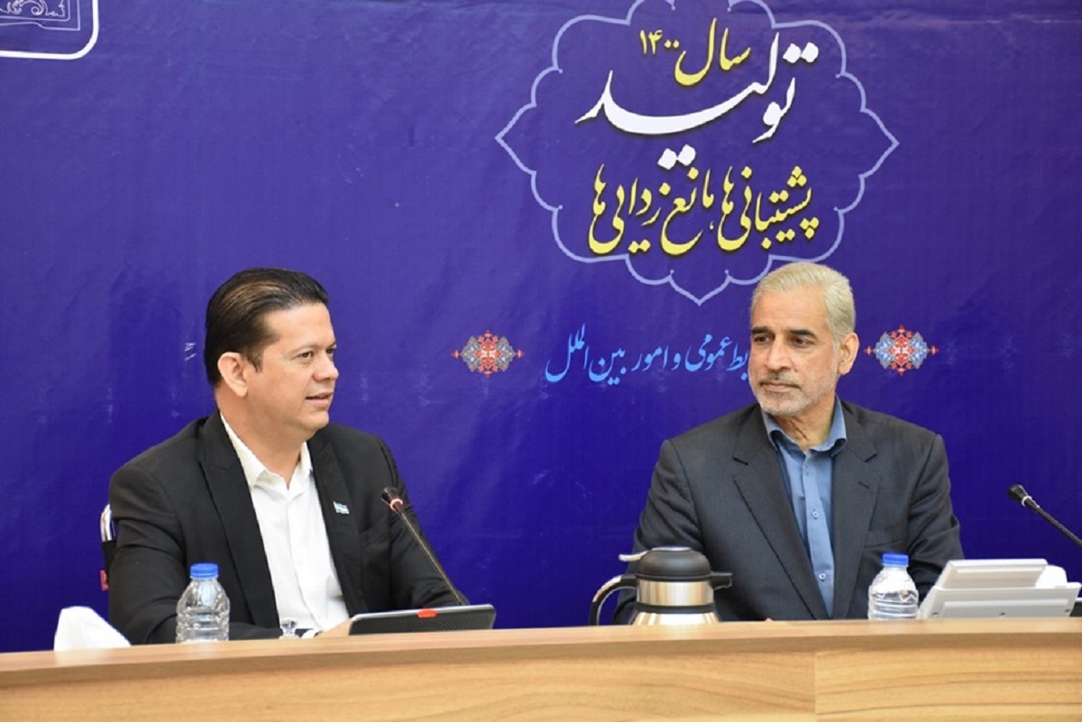 Embajador de nicaragua se reune con el gobernador de la provincia de juzestan en iran
