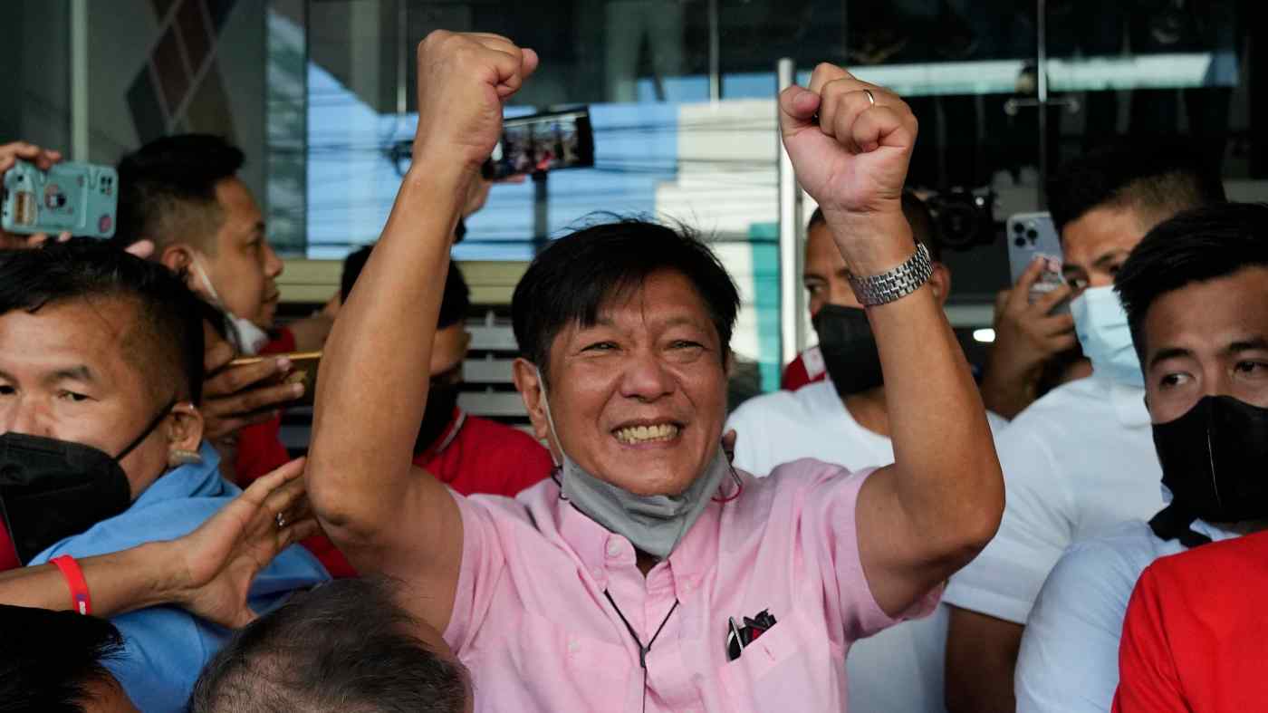Gobierno de nicaragua felicita a ferdinand marcos jr por victoria electoral en filipinas