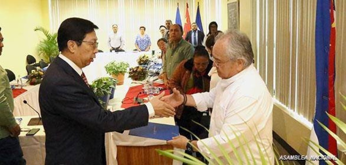 Asamblea nacional de nicaragua se suma al respaldo de los derechos soberanos de china